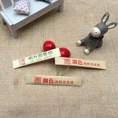 东莞市万江龙泰纸品加工厂 匠心纸品加工，赋能品牌价值